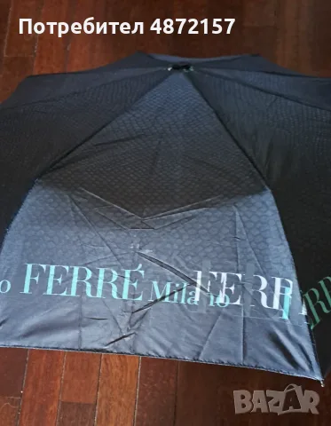 чадър FERRE Фере Milano, сгъваем, дамски мъжки оригинал, внос от Италия, снимка 9 - Други - 55585965