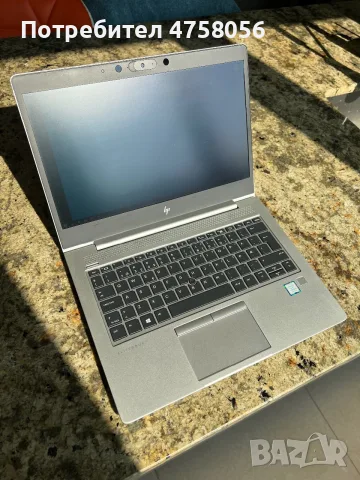 HP EliteBook 830 G6 13.3 FHD TouchScreen