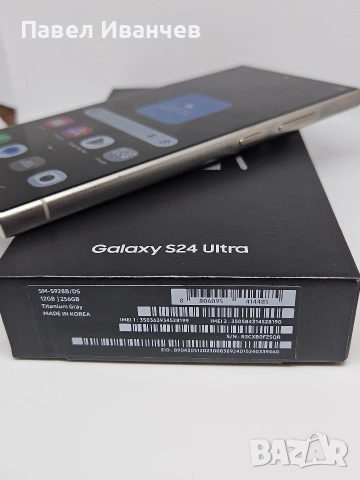 ТОП Samsung Galaxy S24 Ultra 5G 256Gb/12Ram Titanium Gray, снимка 10 - Samsung - 54889742