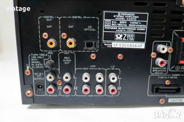 Pioneer Z370 Заявен!, снимка 8 - Аудиосистеми - 54366653