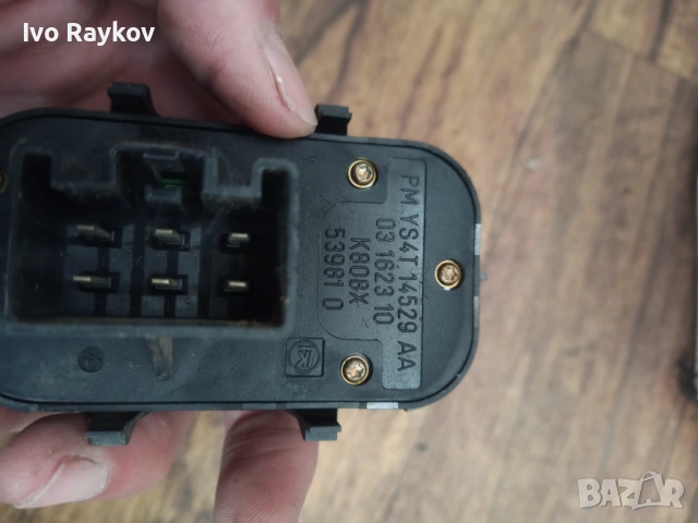 Бутони ел.стъкла за Форд Фокус 99-04г. YS4T 14529 AA , YS4T14529AA , снимка 5 - Части - 54902500