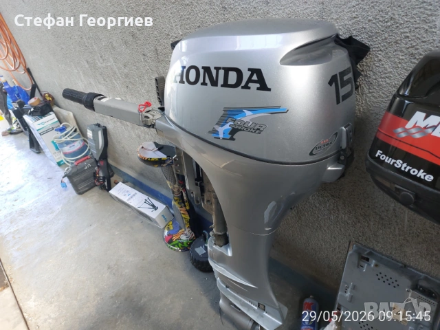 Извънбордов двигател HONDA BF15