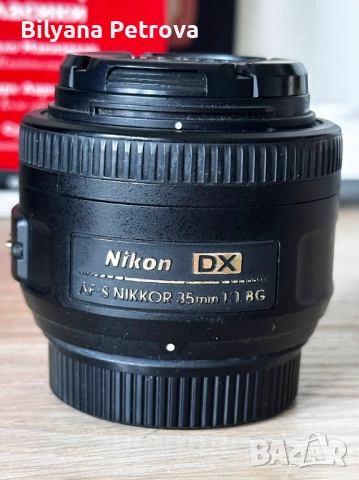 Обектив Nikon AF-S DX 35mm f/1.8G