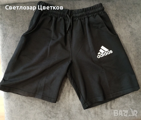 Къси панталони adidas