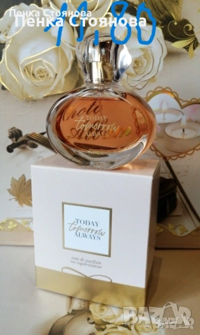 Дамски парфюми на AVON.Налични!!!, снимка 3 - Дамски парфюми - 53712773