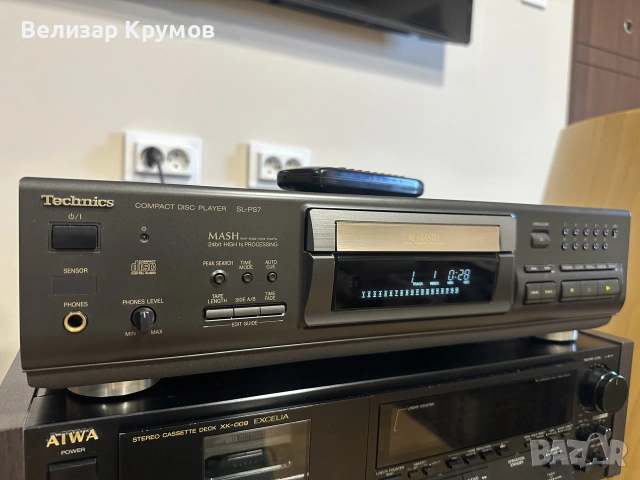 Technics SL-PS7