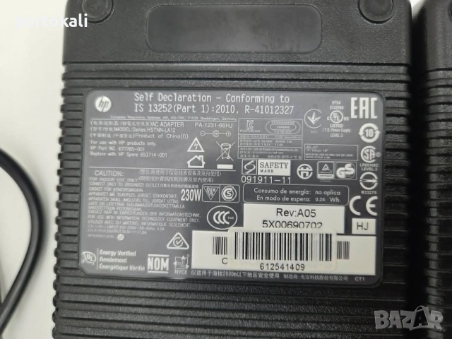 +Гаранция! Оригинално Зарядно за лаптоп захранване hp 230W 19.5V 11.8A, снимка 4 - Лаптоп аксесоари - 55263937