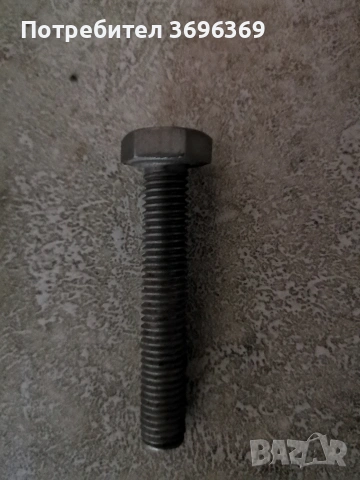 неръждаени болтове 