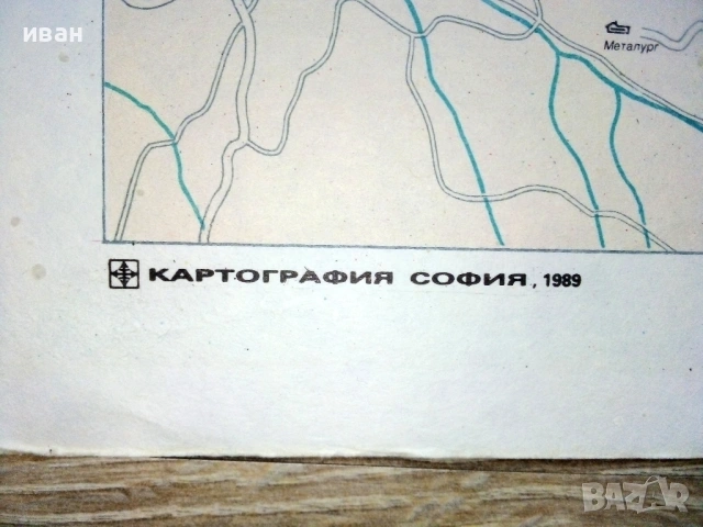 Стари големи карти София - Административно деление - 1989г. 82см.х 115см, снимка 5 - Колекции - 54279324