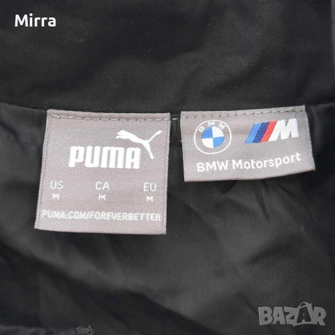 Puma BMW Motorsport Яке, снимка 3 - Якета - 52080183