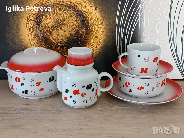 Български,детски сервиз 