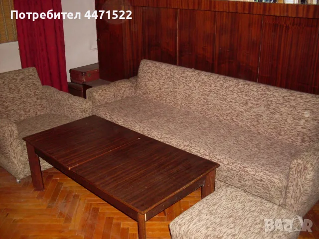 Продавам диван с фотьойл и табуретка