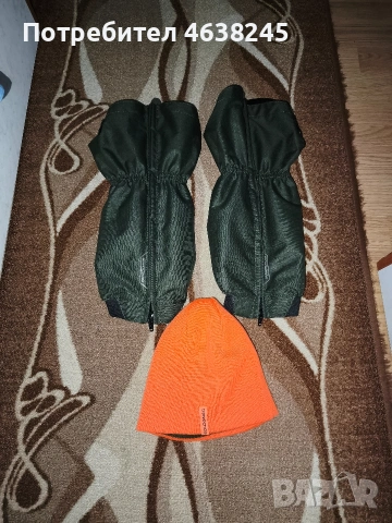Екипировка за Туризъм ( ЦЕНАТА Е ЗА ВСИЧКО ), снимка 5 - Екипировка - 54083216