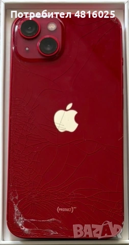 iPhone 13 128GB , снимка 2 - Apple iPhone - 54400415