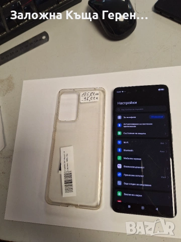 Xiaomi 13, снимка 2 - Xiaomi - 55100776