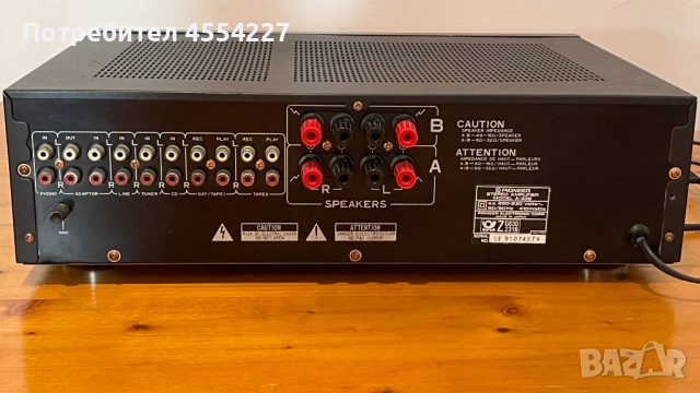 Усилвател PIONEER A339 , снимка 3 - Ресийвъри, усилватели, смесителни пултове - 53639101