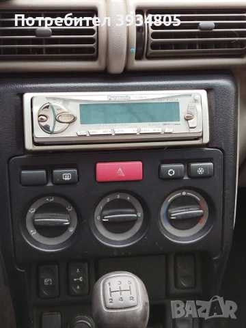 Продава се Land Rover, снимка 4 - Автомобили и джипове - 55251892