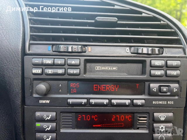 BMW E36 Business Radio RDS , снимка 2 - Части - 54608296