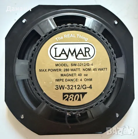 Високоговорители LAMAR, снимка 6 - Тонколони - 55614017