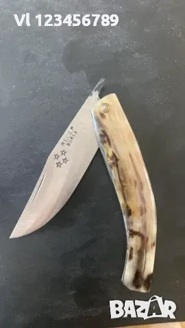 Турски овчарски нож / сойка с рогова дръжка