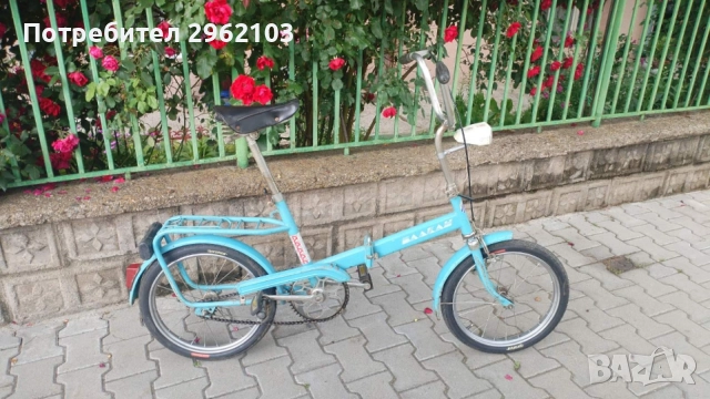 Продава се Балканче/Балкан колело, снимка 2 - Велосипеди - 55094912