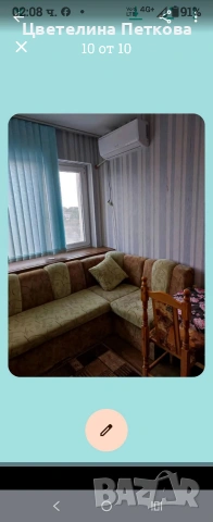Давам под наем боксониера в Русе, снимка 8 - Апартаменти - 54935560
