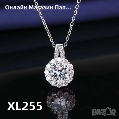 Колие от сребро 925 и диамант моасанит 2кт с GRA сертификат