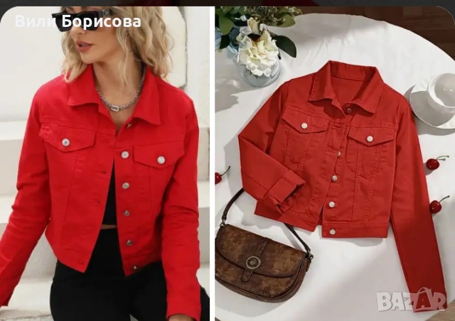 Късо червено дамско дънково яке- вталено, с дълъг ръкав,закопчаване с копчета,, снимка 2 - Якета - 54508484