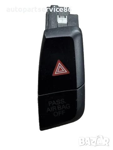 Бутон превключвател за аварийни светлини за Audi A4 B8 1.8 TFSI (2008) 8K2941509A OEM