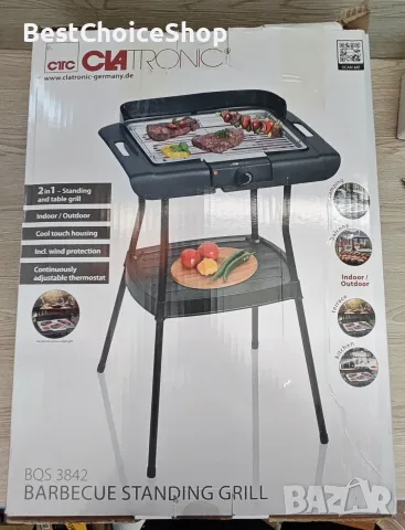 Електрическа стояща скара Clatronic Барбекю скара BQS 3842 - 2000W, снимка 2 - Скари - 55316980