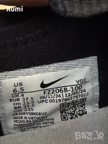 Нови Оригинални бяло/черни  маратонки Nike Air Max Sunder ! 37,5 н, снимка 7 - Маратонки - 54730495