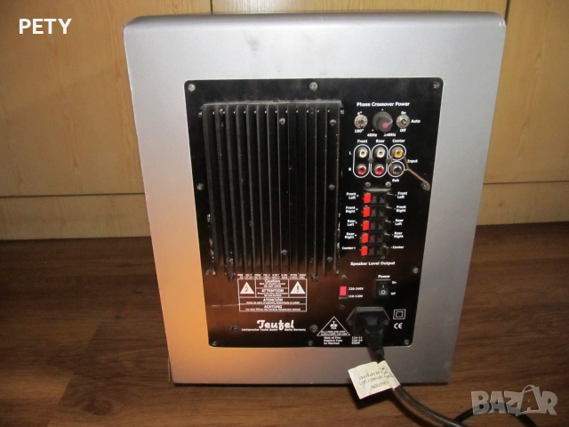 СУБУФЕР TEUFEL M3100/6SW-GERMANY, снимка 2 - Тонколони - 54990227