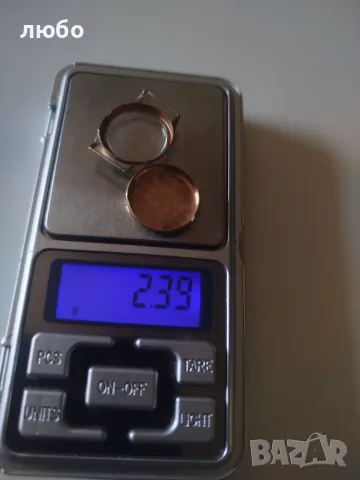 ЗЛАТЕН ДАМСКИ ЧАСОВНИК 18 К-0,750, снимка 7 - Мъжки - 54883780