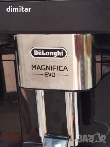 Кафе автомат DELONGHI MAGNIFIA EVO ECAM 290.21.B🍵, снимка 5 - Кафемашини - 54707804