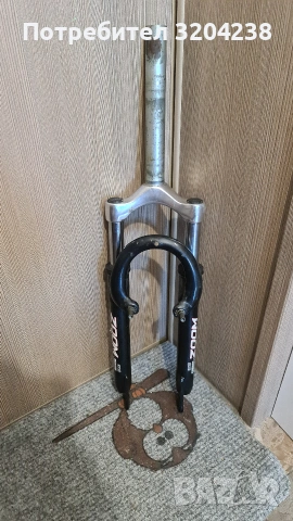 вилка Zoom 26 - 27,5" инча цола за дискови и V-Brake спирачки