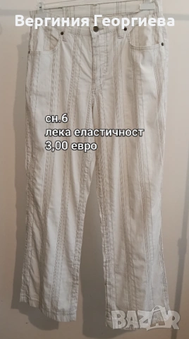 Красива жилетка, блузи, панталони, р-р L - от 1,50 евро , снимка 11 - Други - 55195005