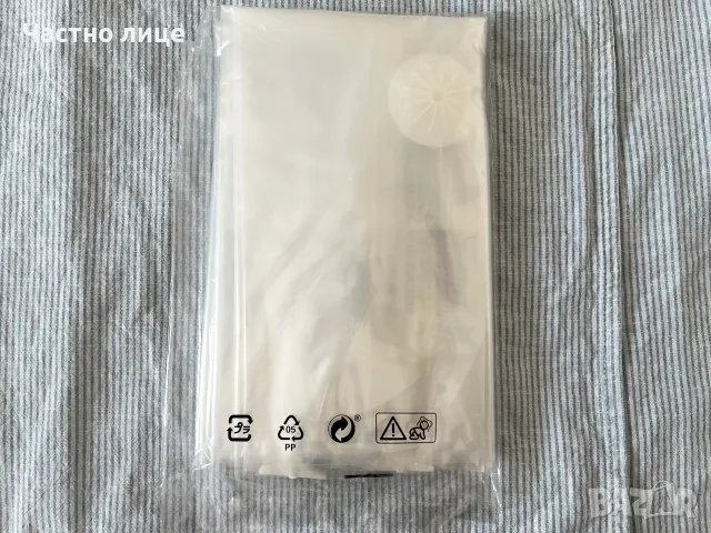 Нови вакуумни торби IKEA HAJDEBY 55 х 85 см, снимка 3 - Други стоки за дома - 55596388