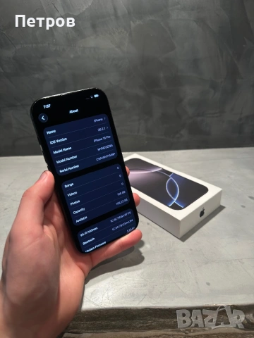 Перфектен Iphone 16 Pro Black Titanium, снимка 8 - Apple iPhone - 54281301