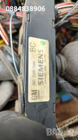 siemens 90536396 04A081 299 0175, снимка 3 - Части - 54354879
