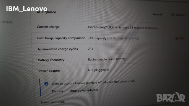 Lenovo ThinkPad T14 5 Gen / i7 155U / SSD 512GB / 16GB, снимка 12 - Лаптопи за работа - 55074924