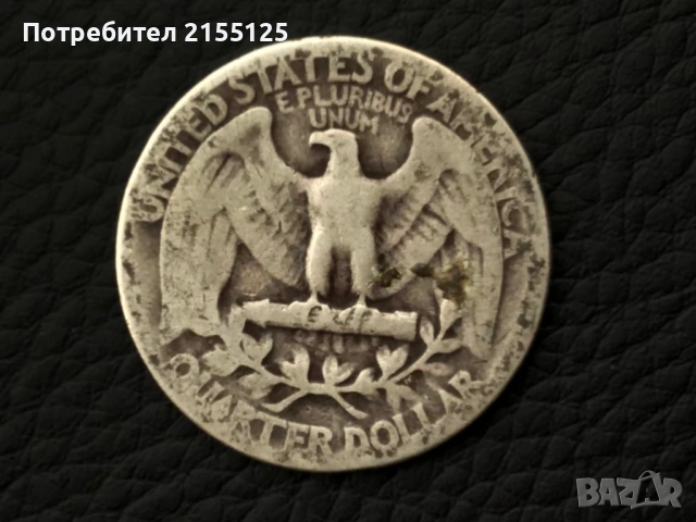 Сащ ,1/4 Сребърен долар 1936 г., снимка 2 - Нумизматика и бонистика - 54028978