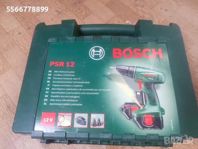 боди/винтоверт bosch с куфар , снимка 6 - Винтоверти - 54030342