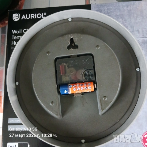 Стенен часовнвник и настолен будилник, снимка 2 - Други - 53464129