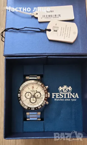 Festina F20575/1 керамичен часовник с хронограф и сапфирено стъкло, снимка 3 - Мъжки - 55679319