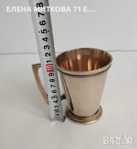 Лот от масивен месинг в отлично състояние, снимка 7 - Антикварни и старинни предмети - 55612106