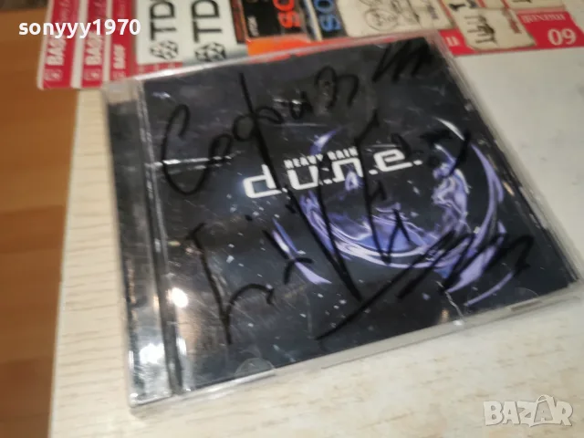 D.U.N.E. CD 2607261031H2E7R, снимка 11 - CD дискове - 55419850
