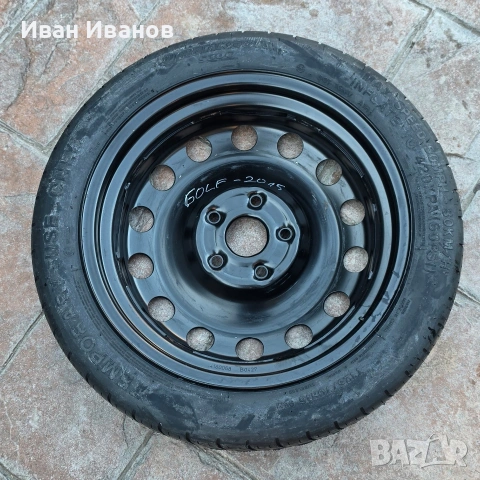 125/70/16 Патерица за Golf-7 2014г., снимка 6 - Гуми и джанти - 54100900