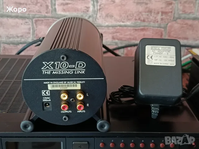 ⏯️Клип. Musical Fidelity X10-D (serial 9087), снимка 10 - Ресийвъри, усилватели, смесителни пултове - 55331798