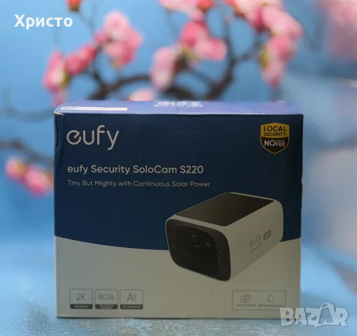 НОВО!!! Безжична соларна камера Eufy SoloCam S220, 2K, 8GB, AI, IP67, снимка 2 - HD камери - 55442390