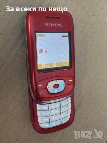 Ретро GSM Siemens AL21 Slider, снимка 13 - Siemens - 55668179